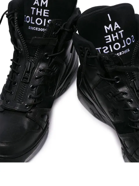 converse erx 260 soloist