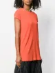 Versace Pre-Owned 1990s ribbed round-neck T-shirt