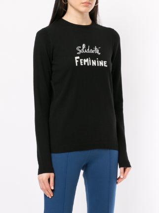 Solidarité Feminine jumper展示图