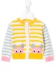 الصورة 1 من Stella McCartney Kids كارديغان مخطط ومنسوج