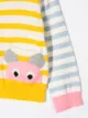 Stella McCartney Kids كارديغان مخطط ومنسوج