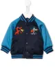 الصورة 1 من Stella McCartney Kids سترة بومبر بوجهين