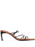 Reike Nen 5-string sandals - Black