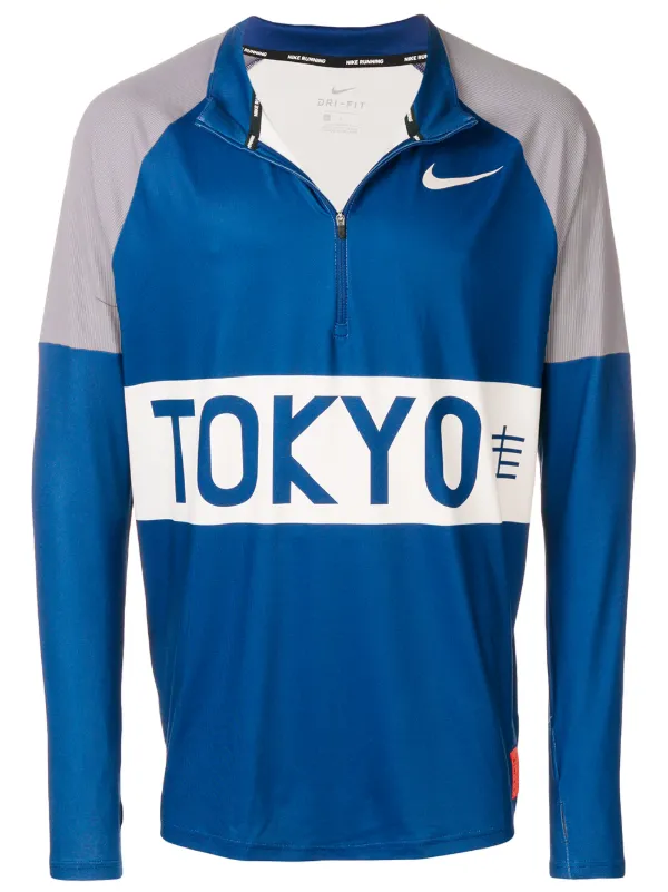 nike desert sand shirt