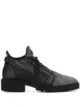 Image 1 of Giuseppe Zanotti Baxter boots