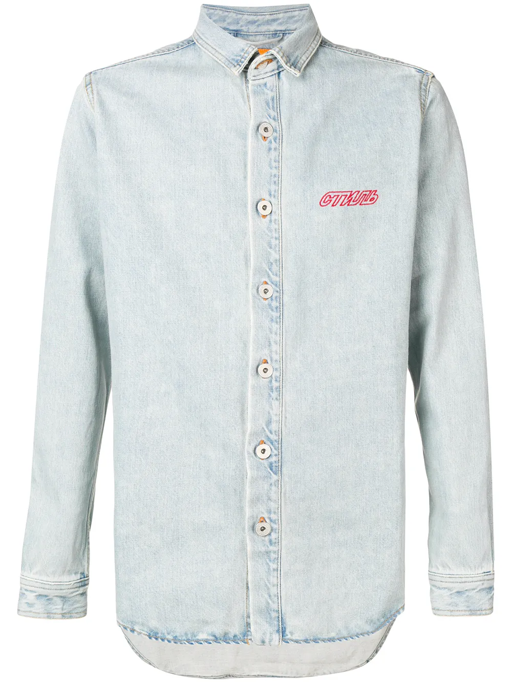 Heron Preston Jeans HERON PRESTON JEANS-HEMDJACKE - BLAU