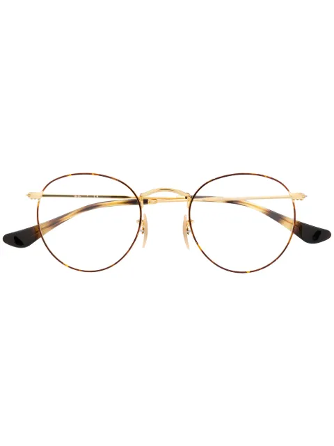 Ray-Ban round glasses