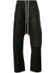 Image 1 of Rick Owens DRKSHDW distressed straight-leg trousers