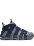 Nike Air More Uptempo '96 ""Georgetown"" sneakers - Grey