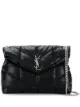 Image 1 of Saint Laurent medium Loulou leather shoulder bag