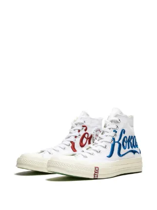 coke a cola converse