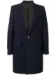 Image 1 sur AMI Paris manteau classique