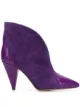 Image 1 of Isabel Marant Archee ankle boots