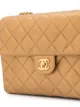Chanel Pre-Owned حقيبة كتف بسلسلة