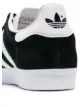adidas Gazelle sneakers