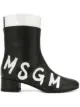 الصورة 1 من MSGM بوت بشعار متباين الألوان