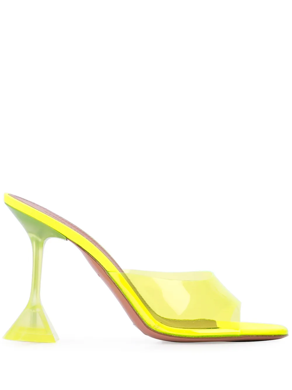 Amina Muaddi Lupita mules Yellow