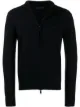 Изображение 1 из Emporio Armani кардиган с логотипом