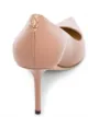Jimmy Choo Love logo plaque detail 85mm pumps