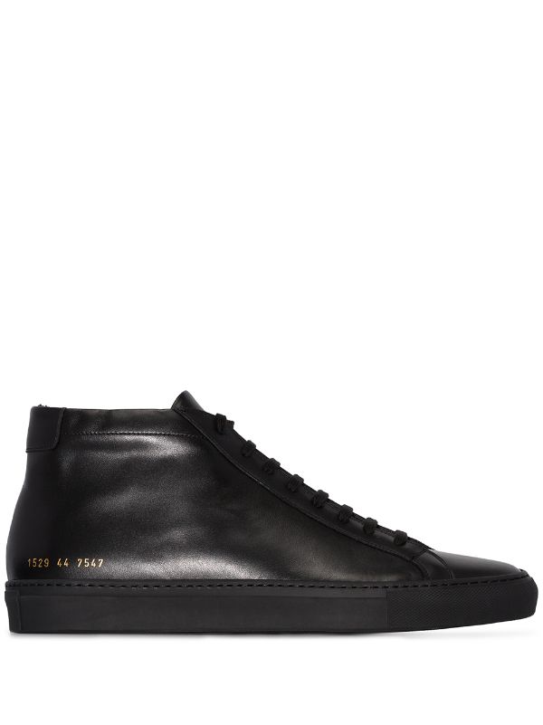achilles mid common projects
