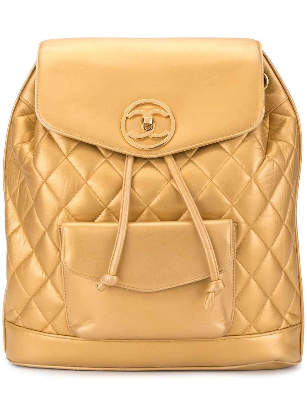 Chanel Pre Owned Circle Turn Lock Backpack