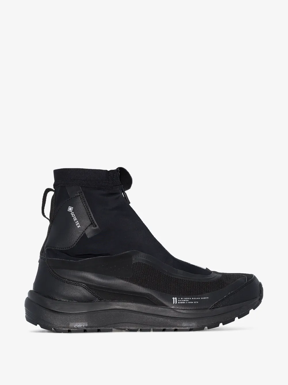 boris bidjan saberi bamba 2