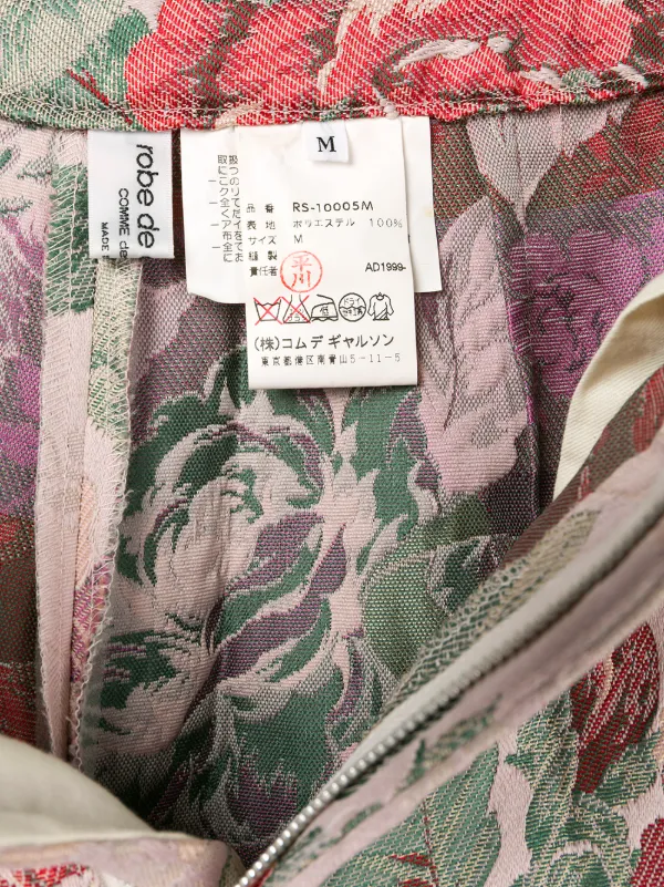 Comme Des Garçons Pre-Owned 1999'S フローラルキュロット 通販