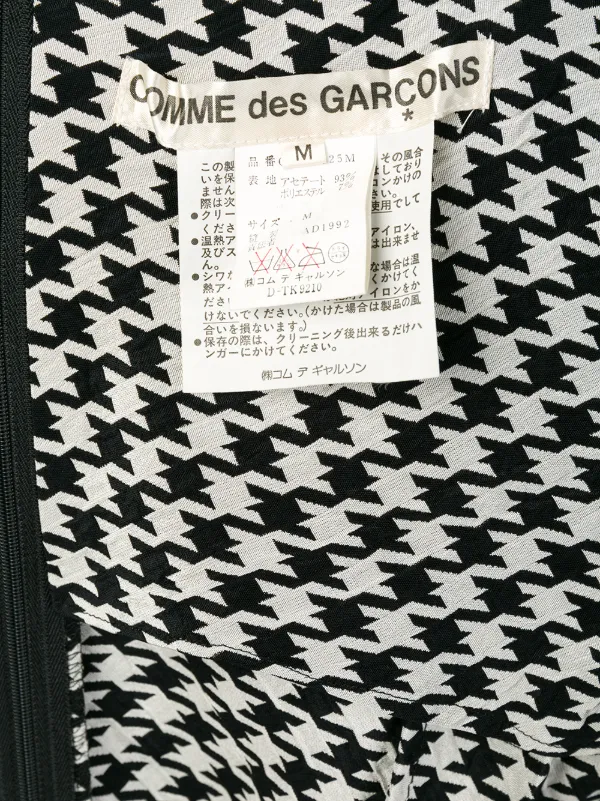 Comme des garcons 1992 93 best sale