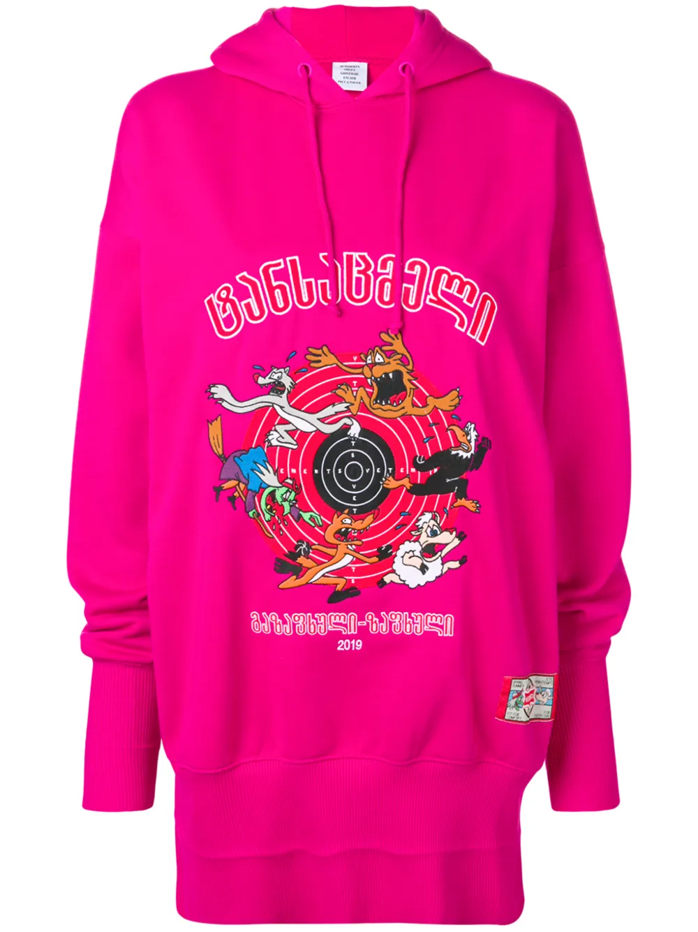 VETEMENTS Felpa con stampa - Rosa