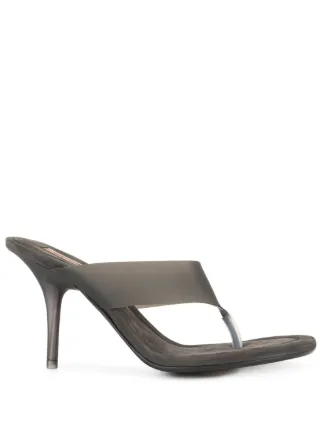 yeezy thong sandal