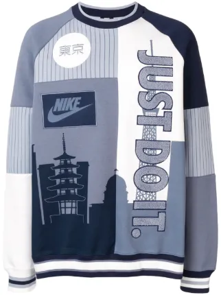 nike city crew sweatshirt