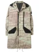 الصورة 1 من Stone Island Shadow Project معطف كاجوال بغطاء رأس وطبعة