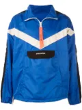 Daniel Patrick sports panel pullover jacket - Blue