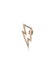 Image 1 of Marla Aaron 14kt bolt lock charm