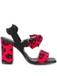 Image 1 of Alberto Gozzi leopard print sandals