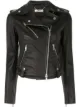 الصورة 1 من Desa 1972 fitted biker jacket