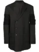Image 1 of Forcerepublik side button blazer