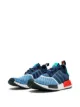 Image 2 of adidas x Packer Shoes NMD R1 Primeknit trainers