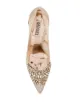 Badgley Mischka Quintana pumps