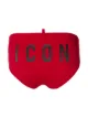 Afbeelding 2 van Dsquared2 Icon zwembroek
