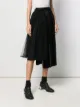 Comme Des Garçons Noir Kei Ninomiya تنورة بكسرات غير متساوية الطول