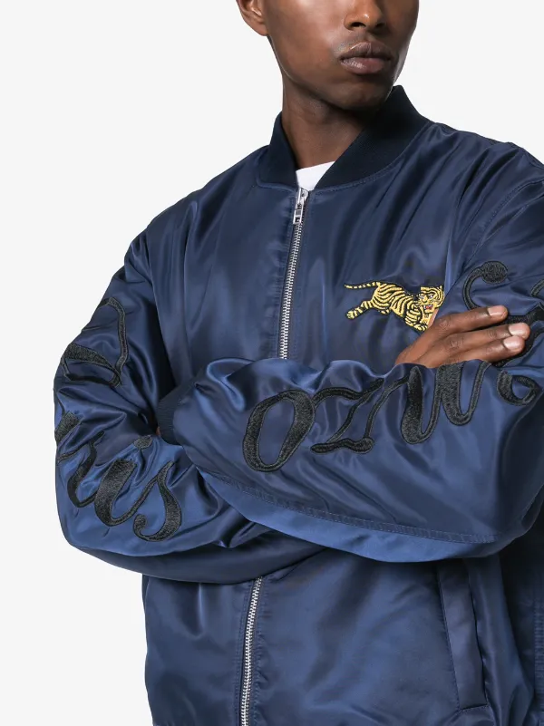kenzo jumping tiger bomber