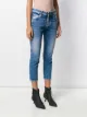 Dsquared2 classic slim-fit jeans