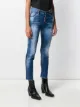 Dsquared2 distressed skinny jeans
