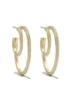 الصورة 1 من Georg Jensen أقراط مدورة بالذهب الأصفر 18 قيراط والألماس