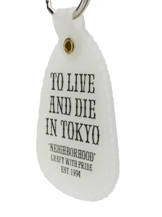 Tokyo keyholder展示图