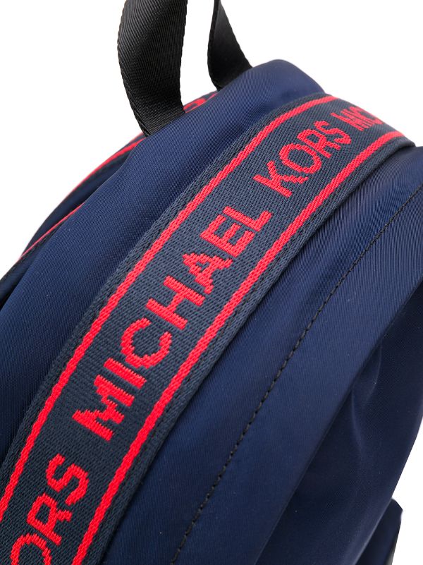 kent logo tape nylon backpack