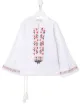 الصورة 1 من Alberta Ferretti Kids بلوزة طويلة مطرزة بالخرز