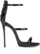 Image 1 of Giuseppe Zanotti Harmony 90 sandals