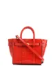 Изображение 1 из Mulberry сумка-тоут Bayswater на молнии